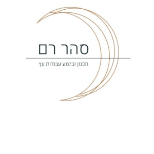 סהר רם